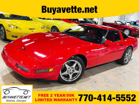 1996 Chevrolet Corvette
