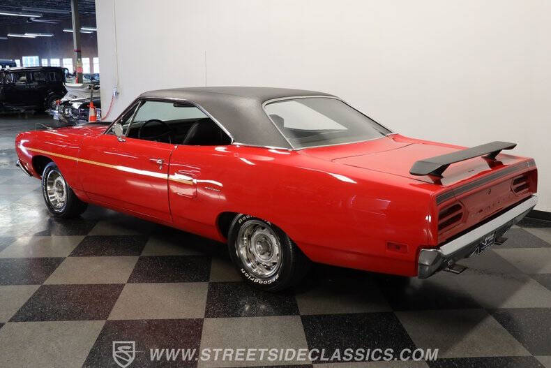 1970 Plymouth Roadrunner