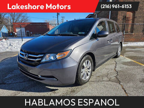 2015 Honda Odyssey EX