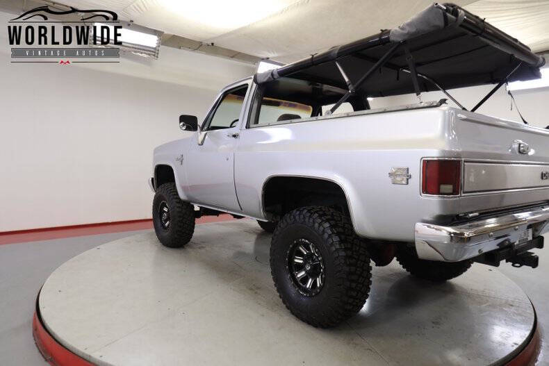 1985 Chevrolet Blazer