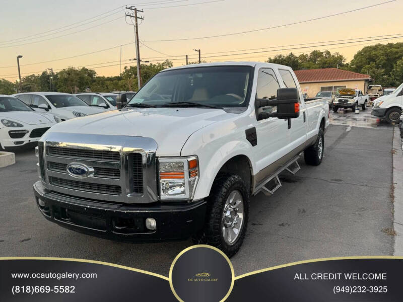 2008 Ford F-350 Super Duty