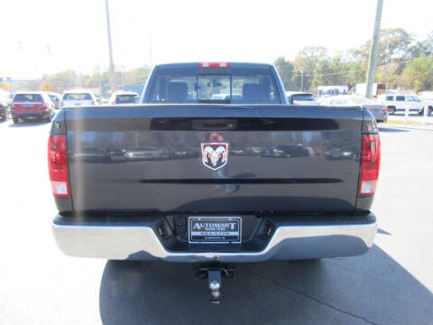 2014 RAM 1500