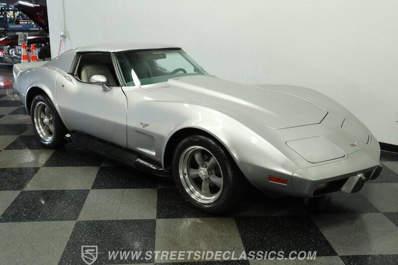 1977 Chevrolet Corvette