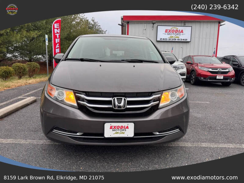 2015 Honda Odyssey EX