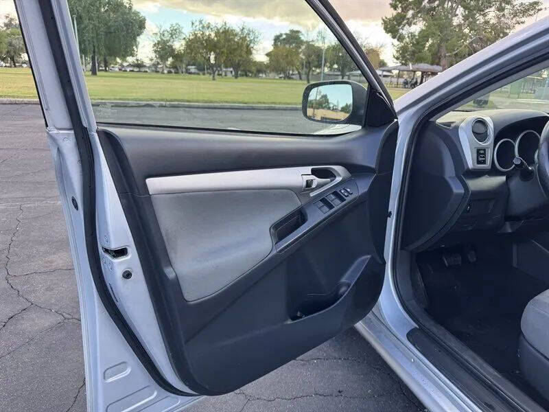 2013 Toyota Matrix S