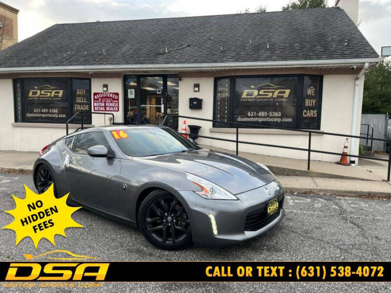 2016 Nissan 370Z