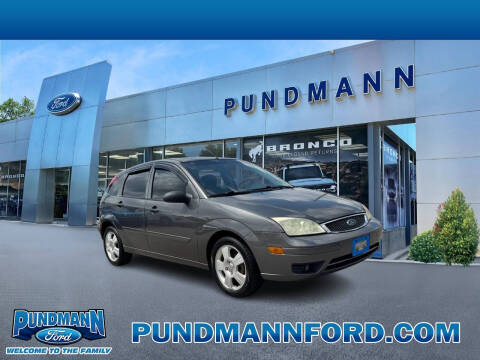 週刊新潮 別冊 FOCUS 全4冊