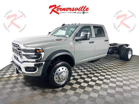 2026 RAM 5500