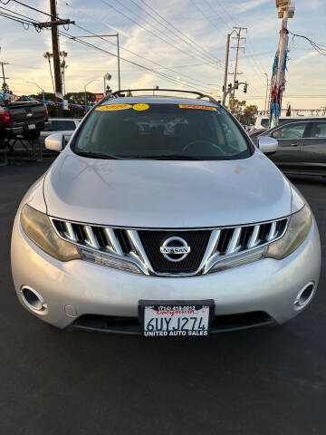 2009 Nissan Murano S
