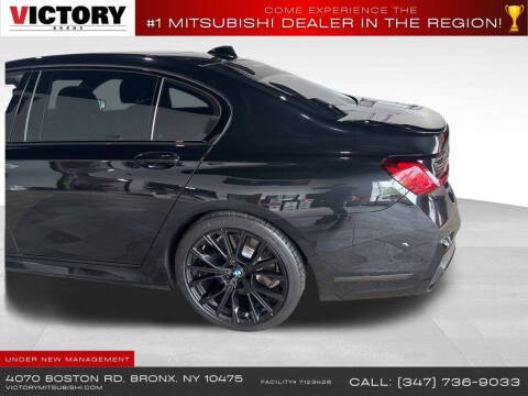 2021 BMW 7 Series 750i xDrive