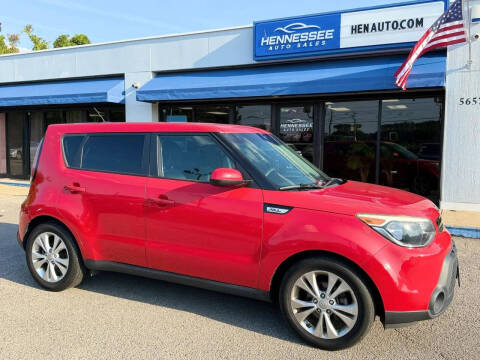 2015 Kia Soul +
