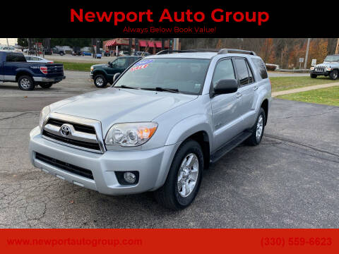 2007 Toyota 4Runner for sale at Newport Auto Group in Boardman OH