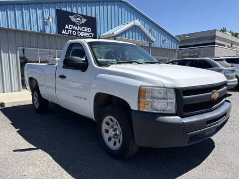 2012 Chevrolet Silverado 1500 Work Truck