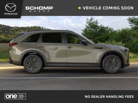 2026 Mazda CX-70 Plug-in Hybrid SC