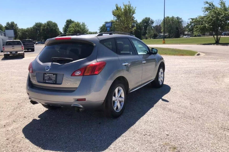 2009 Nissan Murano for sale at AUTHE VENTURES AUTO in Red Oak, TX