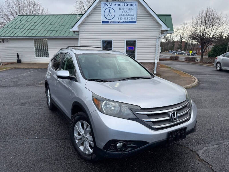 2013 Honda CR-V EX-L