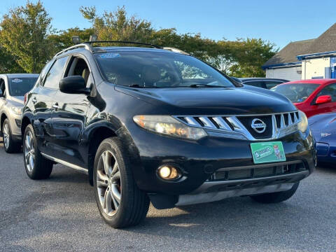 2010 Nissan Murano LE
