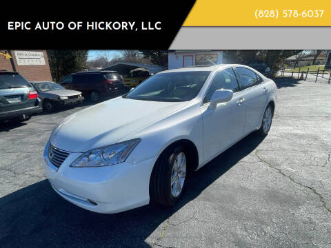 2007 Lexus ES 350 for sale at Epic Auto of Hickory, LLC in Hickory NC