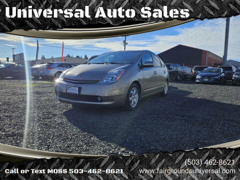 2008 Toyota Prius Standard