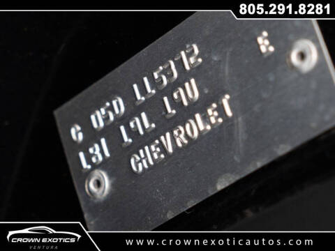 1982 Chevrolet Corvette