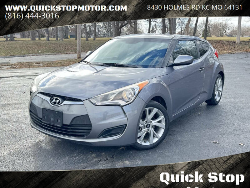 2016 Hyundai Veloster Base's photo