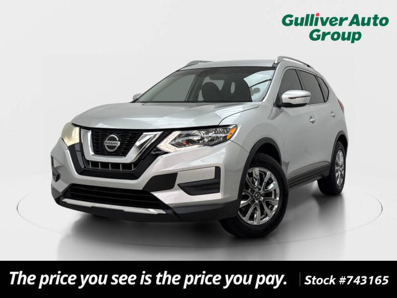 2019 Nissan Rogue S