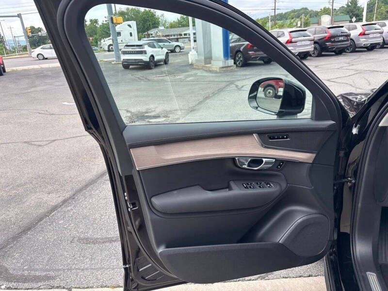 2026 Volvo XC90 B5 Core
