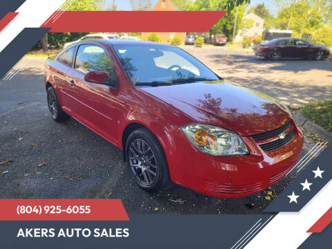 2009 Chevrolet Cobalt LT