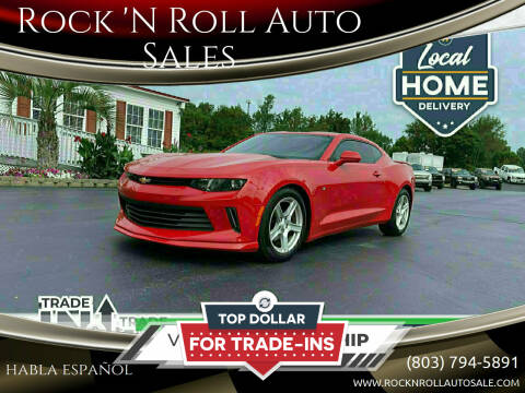 2016 Chevrolet Camaro for sale at Rock 'N Roll Auto Sales in West Columbia SC