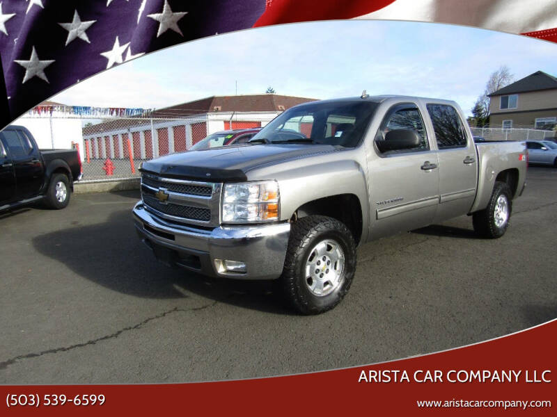 2013 Chevrolet Silverado 1500 LT's photo