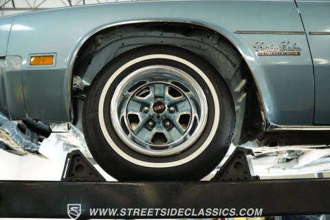 1977 Oldsmobile Cutlass