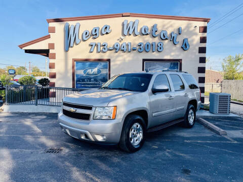 2008 Chevrolet Tahoe LT