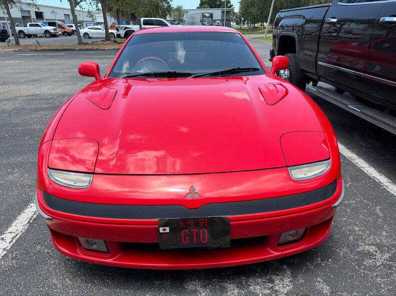 1991 Mitsubishi 3000GT
