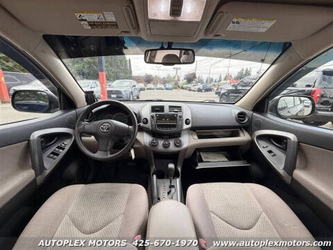 2006 Toyota RAV4