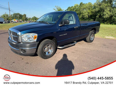 2007 Dodge Ram 1500