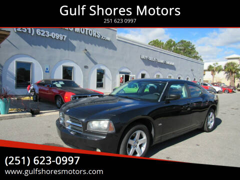 2009 Dodge Charger for sale at Gulf Shores Motors in Gulf Shores AL