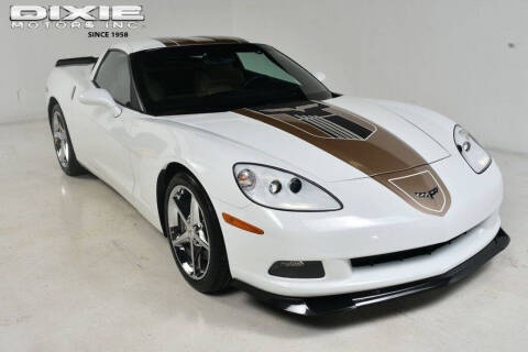2012 Chevrolet Corvette