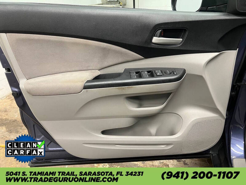2012 Honda CR-V EX