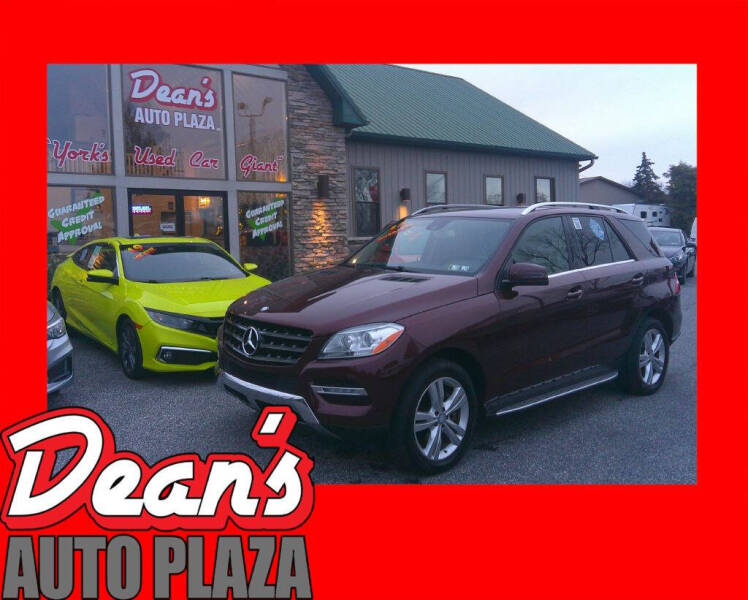 2014 Mercedes-Benz M-Class ML350's photo