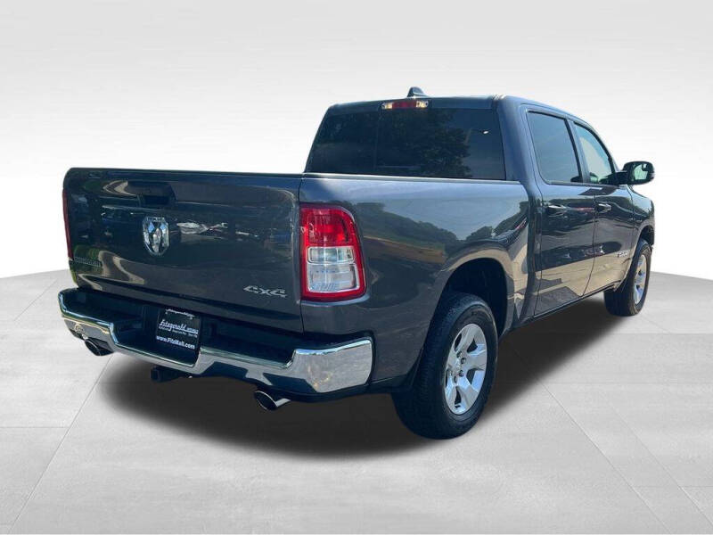 2024 RAM 1500