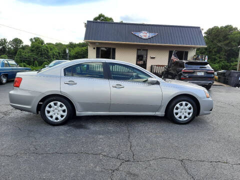 2012 Mitsubishi Galant for sale at G AND J MOTORS in Elkin NC