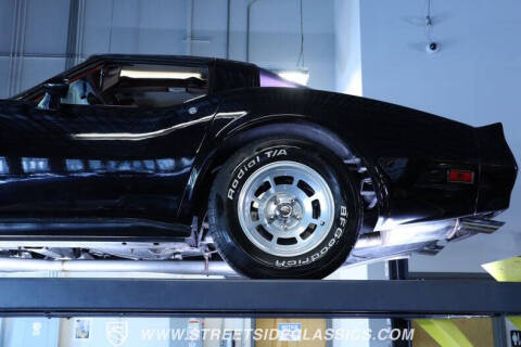 1981 Chevrolet Corvette