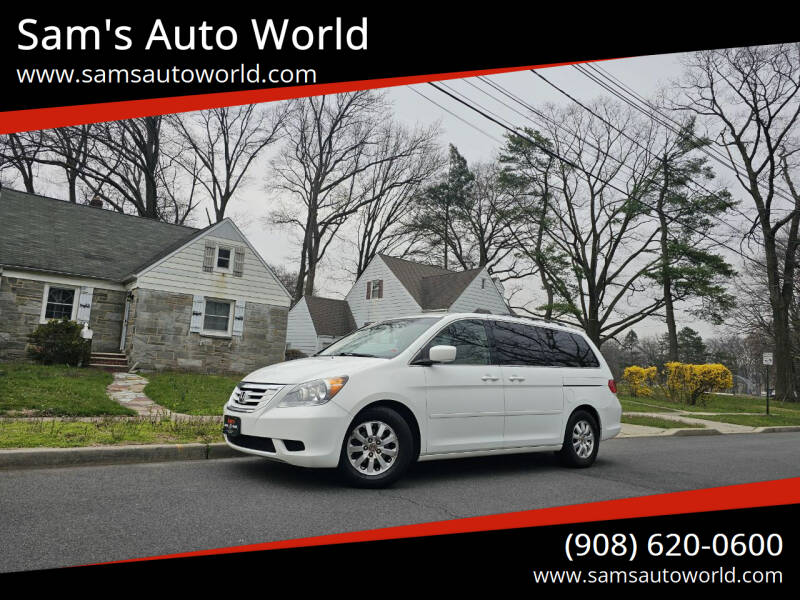 2010 Honda Odyssey for sale at Sam's Auto World in Roselle NJ