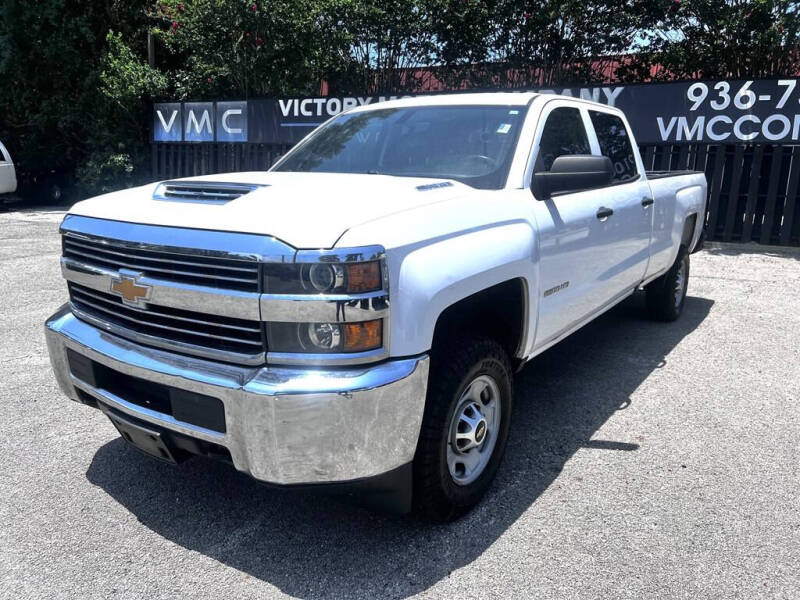 2017 Chevrolet Silverado 2500HD