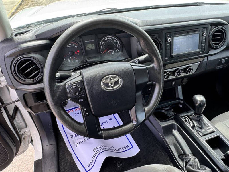 2017 Toyota Tacoma