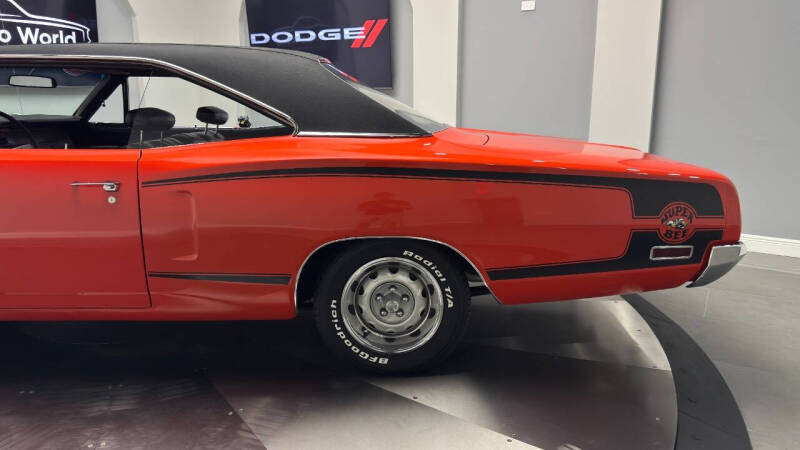 1970 Dodge Super Bee