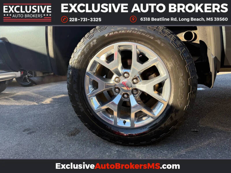 2017 GMC Sierra 1500