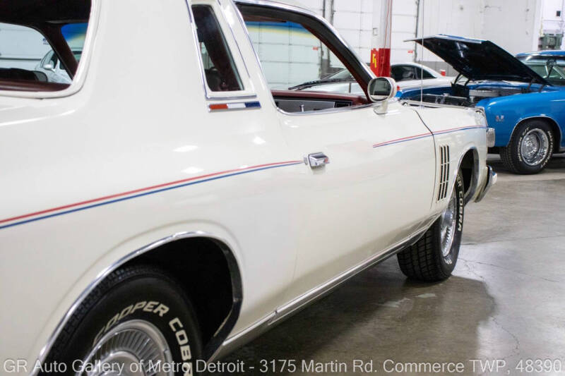 1979 Chrysler 300