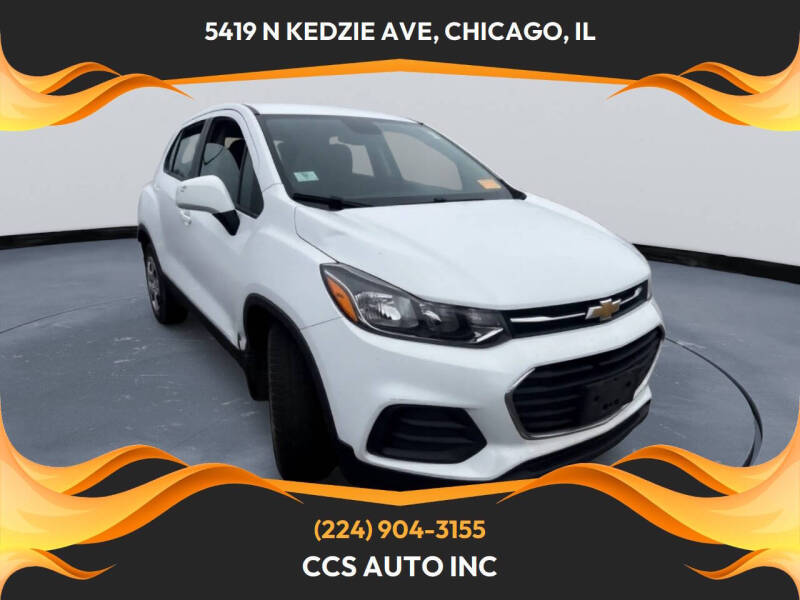 2018 Chevrolet Trax LS