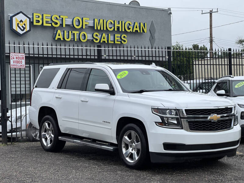 2016 Chevrolet Tahoe LT